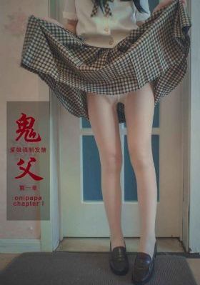 好久不做