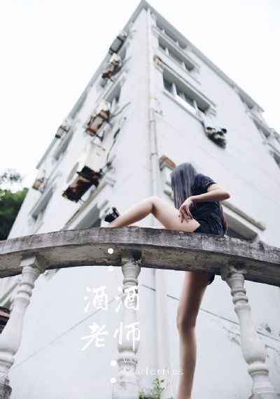 最美乡村电视剧在线观看免费观看