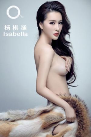 金装的维尔樱花动画免费