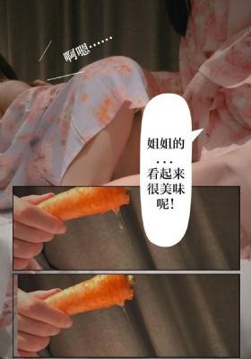 波多野结衣在线观看